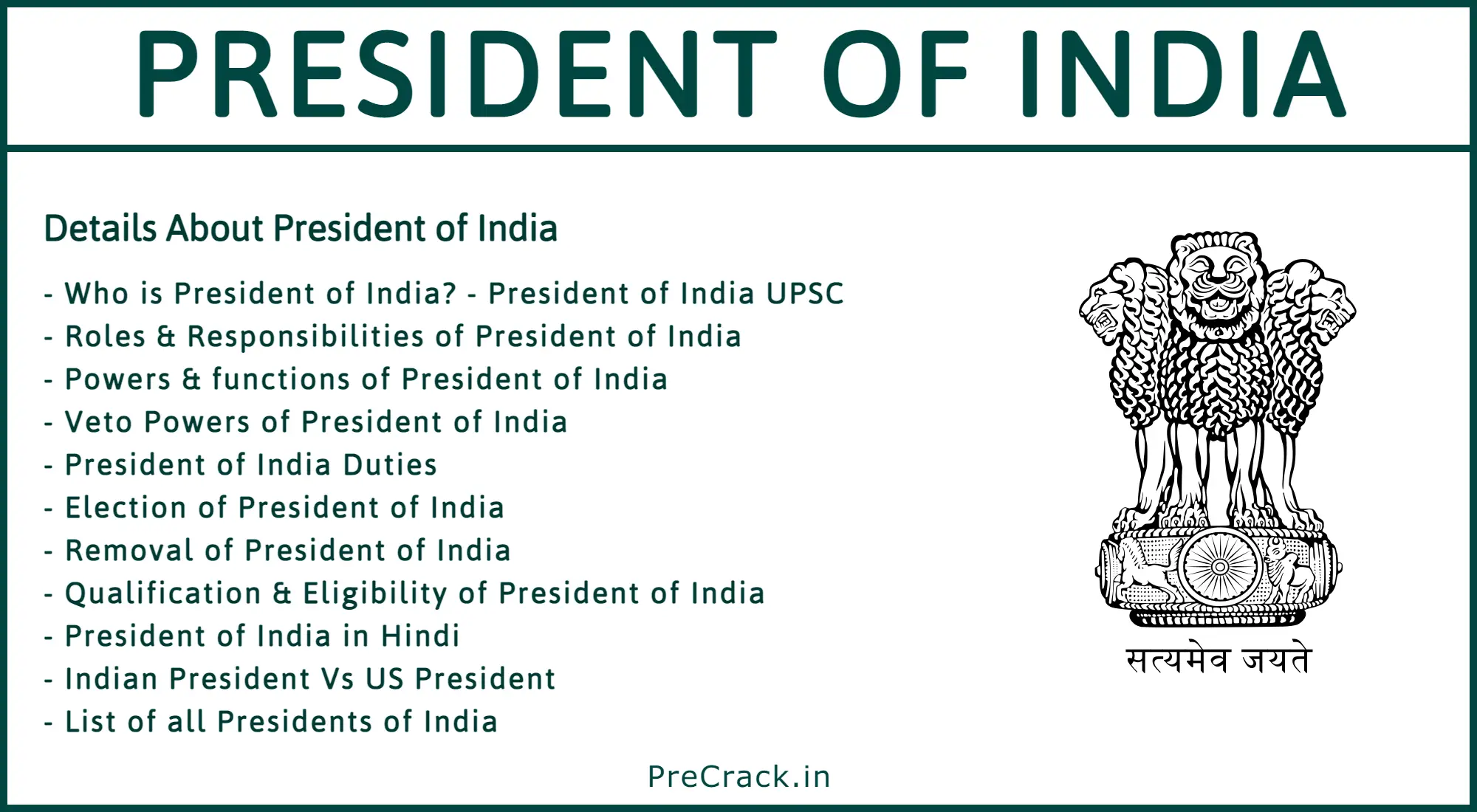 Details About President Of India – Objectives, Powers & Functions ...