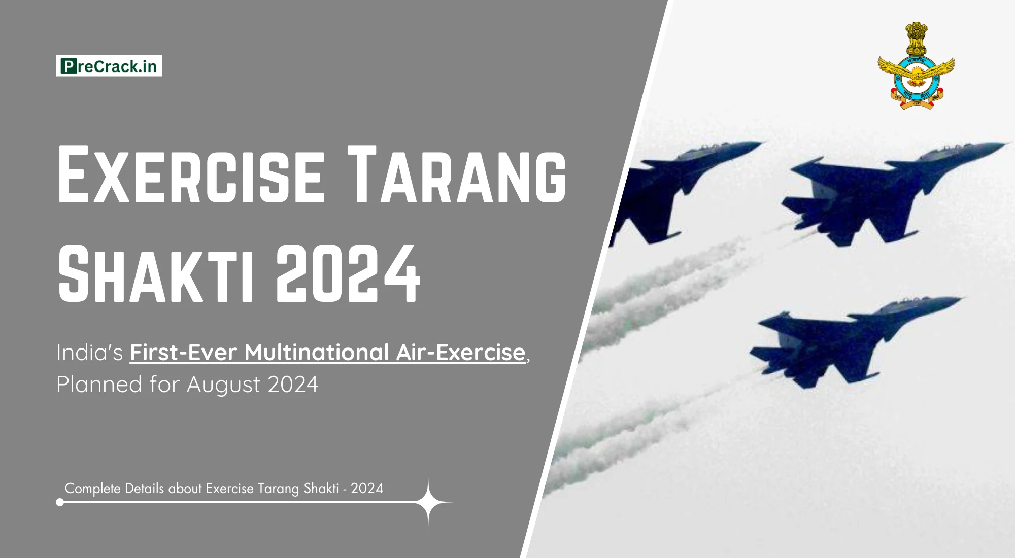 Exercise Tarang Shakti 2024 Know Full Details PreCrack